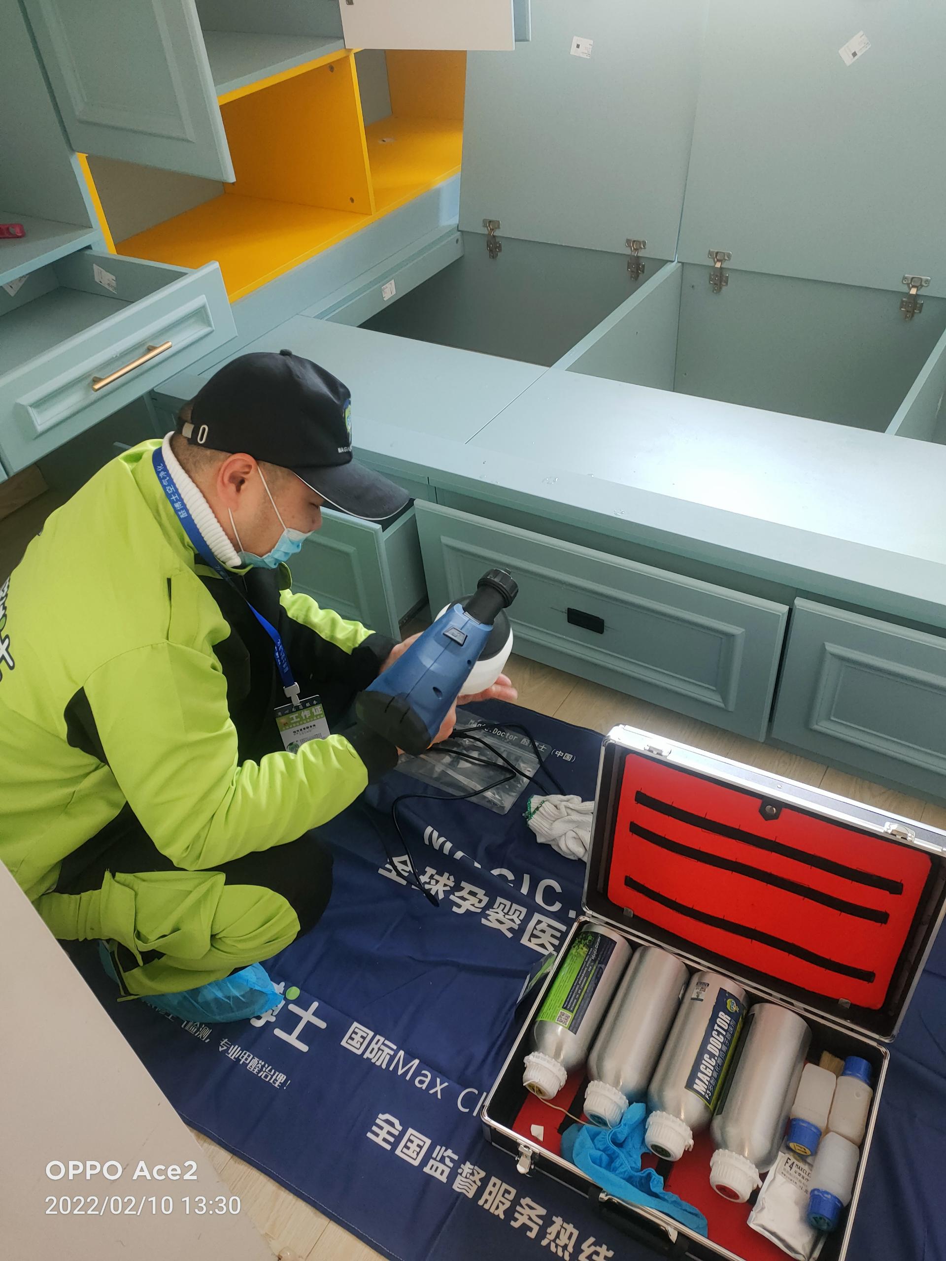 义乌望花香水湾小区除甲醛甲醛治理公司