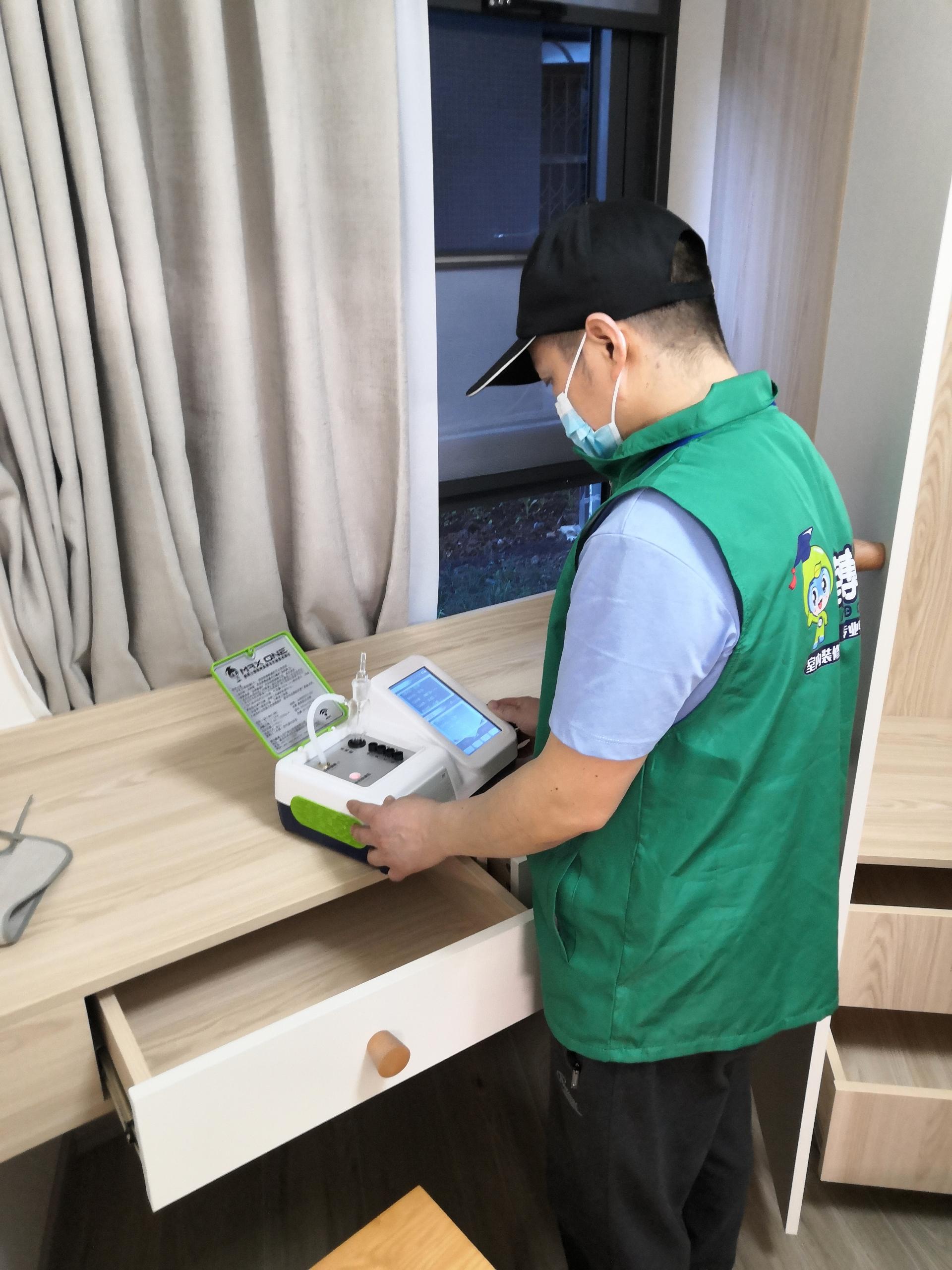 义乌绵阳市九洲大道尚文苑6幢测甲醛 甲醛检测公司